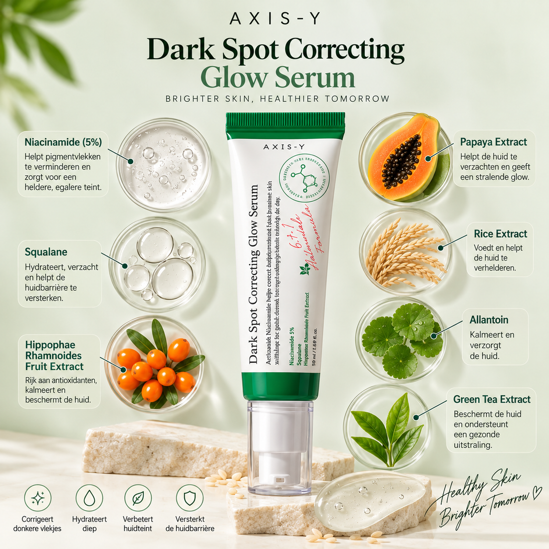 AXIS-Y Dark Spot Correcting Glow Serum
