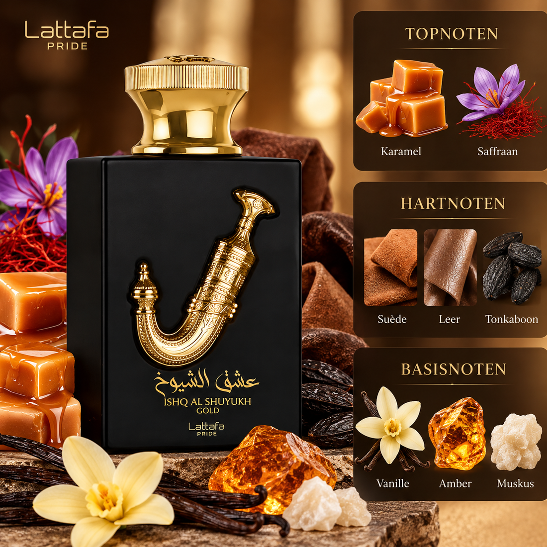 Lattafa Ishq Al Shuyukh Gold Eau De Parfum